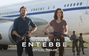'7 days in entebbe' trailer