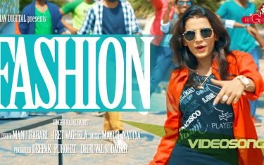 Punjabi song fashion by rajal barot