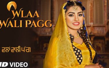 Punjabi song wlaa wali pagg by anmol gagan maan