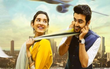 'raja abroadiya' trailer