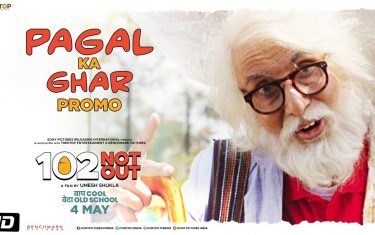 102 not out pagal ka ghar promo