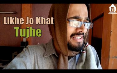 Bb ki vines - likhe jo khat tujhe