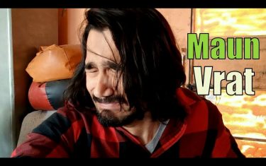 Bb ki vines - maun vrat