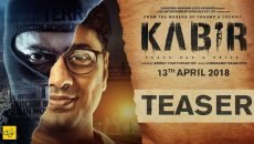 Bengali movie trailer 'kabir'