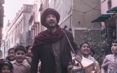 'bioscopewala' trailer
