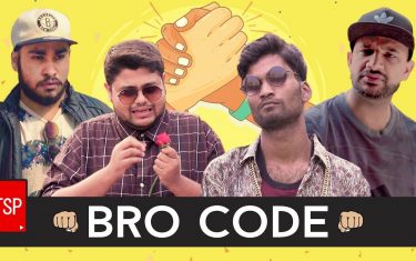 Bro code with girls - the screen patti