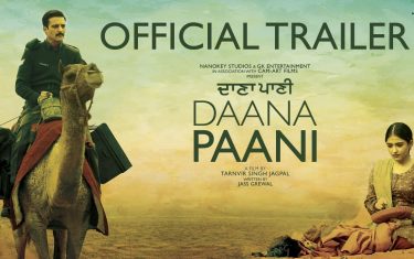 'daana paani' title track