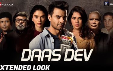 'daas dev' extended look
