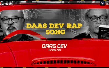 'daas dev' rap song