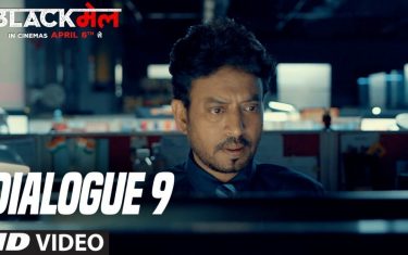 Emi due hai!! - 'blackmail' promo