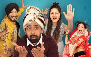 Gugly wugly song - 'shaadi teri bajayenge hum band'