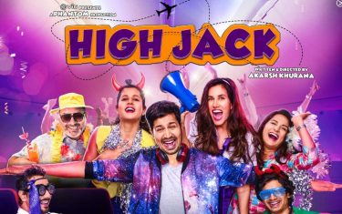 'high jack' trailer