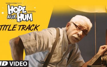 Hope aur hum title song