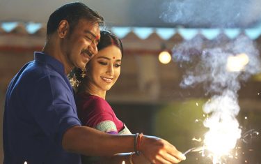 If you are following the rules be proud - 'raid' promo