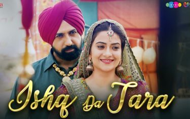 Ishq da tara song by gippy grewal - 'subedar joginder singh'