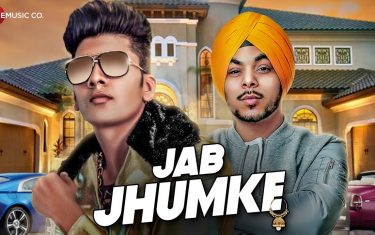 Jab jhumke music video by shehzada daulatpuria