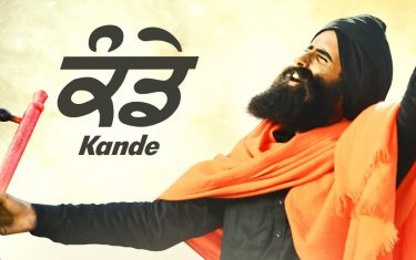 'kande' title song by kanwar grewal