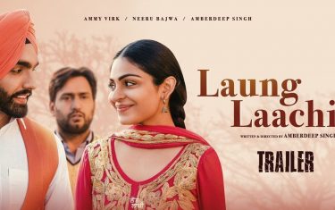 Logo muchh de song - 'laung laachi'