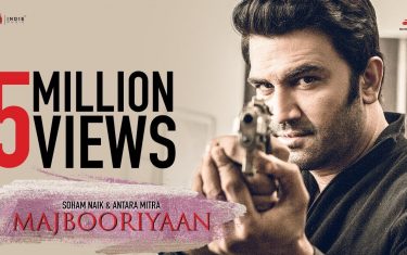 Majbooriyaan song by soham & antara