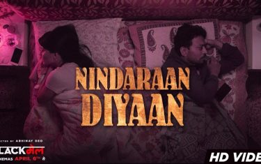 Nindaraan diyaan song - 'blackmail'