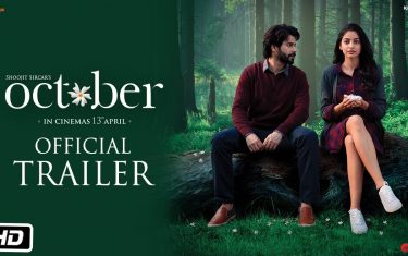 'october' trailer
