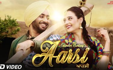 Punjabi song aarsi (the mirror) by satinder sartaaj