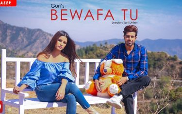Punjabi song bewafa tu by guri
