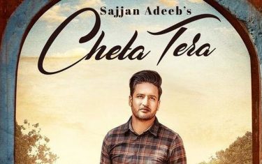 Punjabi song cheta tera by sajjan adeeb