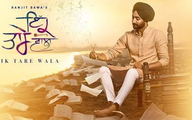 Punjabi song ik tare wala by ranjit bawa