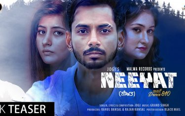 Punjabi song neeyat by jogi