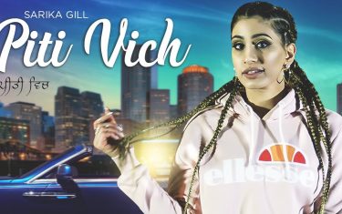 Punjabi song piti vich by sarika gill
