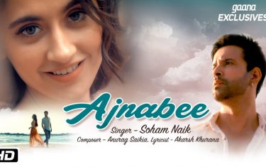 Soham' ajnabee song ft. Aamir ali & sanjeeda sheikh