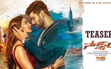 Teaser Of Telugu Film 'Saakshyam' Ft. Bellamkonda &Amp; Pooja Hegde 6 Teaser of telugu film 'saakshyam' ft. Bellamkonda & pooja hegde