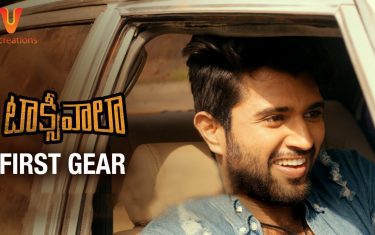 Teaser Of Telugu Movie 'Taxiwaala' 7 Teaser of telugu movie 'taxiwaala'