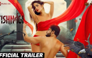 'tishnagi' trailer