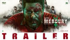 Trailer: Prabhu Deva'S 'Mercury' 1 Trailer: prabhu deva's 'mercury'