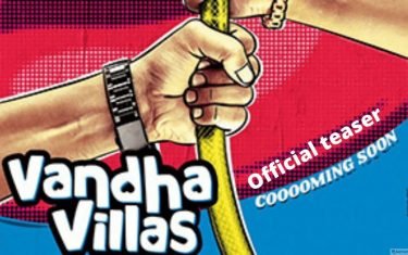 Trailer of gujarati film 'vandha villas'