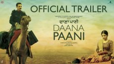 Trailer Of Punjabi Movie 'Daana Paani' Ft. Jimmy Sheirgill &Amp; Simi Chaha 4 Trailer of punjabi m,ovie 'daana paani' ft. Jimmy sheirgill & simi chaha