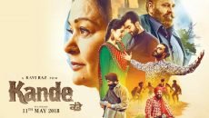 Trailer Of Punjabi Movie 'Kande 5 Trailer of punjabi movie 'kande