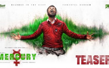 Trailer Of Silent Thriller 'Mercury' Ft. Prabhu Deva 9 Trailer of silent thriller 'mercury' ft. Prabhu deva