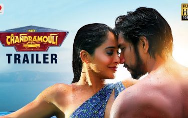 Trailer Of Tamil Movie ' Mr. Chandramouli' 6 Trailer of tamil movie ' mr. Chandramouli'