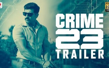 Trailer Of Telugu Movie 'Crime 23' 8 Trailer of telugu movie 'crime 23'