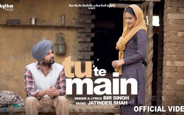 Tu te main song - 'golak bugni bank te batua'