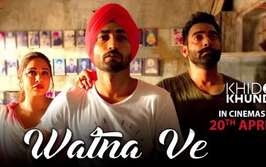 Watna ve song by sukhwinder singh - 'khido khundi'