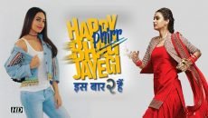 Happy Phirr Bhag Jayegi 1 Happy phirr bhag jayegi